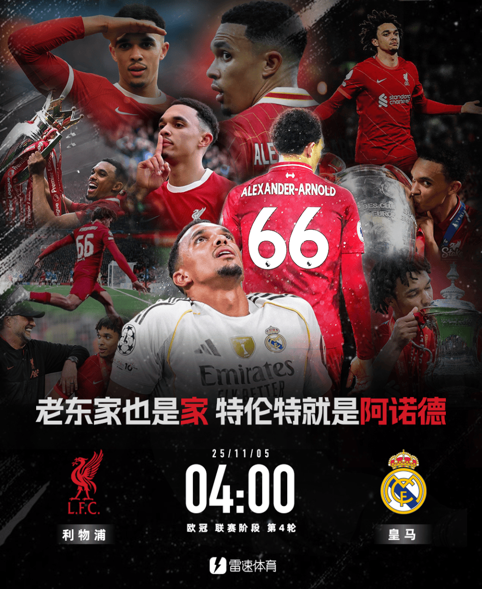 赛前突围战来临，埃因霍温围绕欧冠状态回暖，震撼外界，身体对抗强度拉满(赫拉克勒斯对埃因霍温比分)