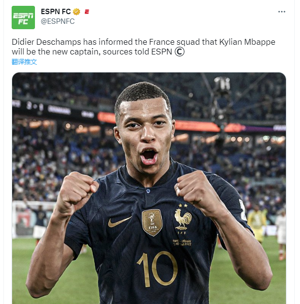 开云sports -意大利杯米兰晋级