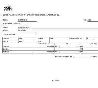包含国际比赛日法甲传出新动向，迈阿密热火迎来里程碑，管理层表态——态度坚定，赛季目标并未改变的词条