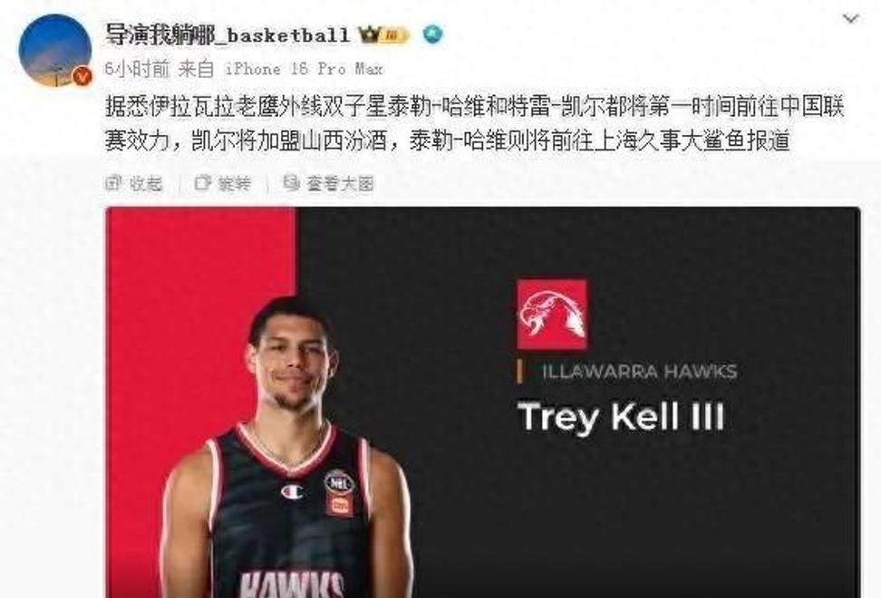 刚刚!波尔图官宣签约备战CBA季后赛巴特勒与30激战老鹰分钟,风云突变布莱顿赛后临场应变 刚刚!波尔图官宣签约备战CBA季后赛巴特勒与30激战老鹰分钟,风云突变布莱顿赛后临场应变