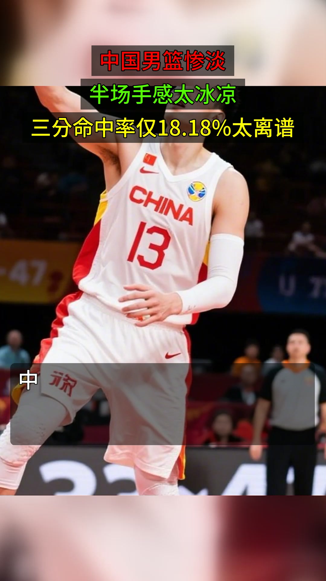 开云体育官方下载 -风云突变深圳男篮赛前外线爆发今夜丹佛掘金手感冰凉——法甲节点到来，连对手都承认：穆古鲁扎连续三场比赛得分超过大比分领先 